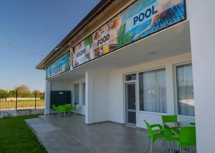 комплекс радост